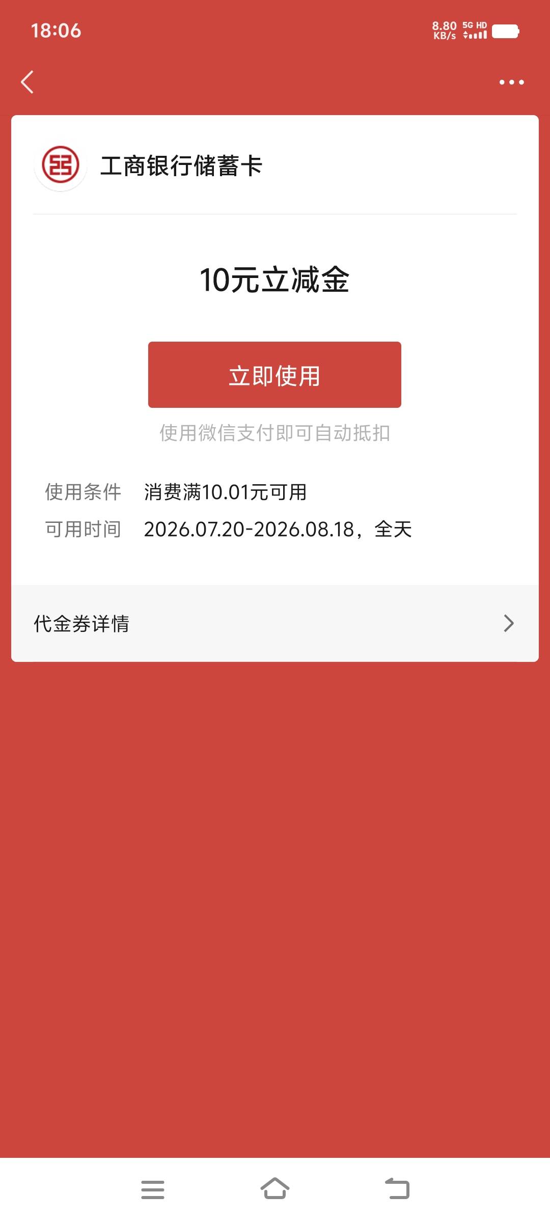 为啥我这个不能用啊老哥

24 / 作者:起个锅的 / 