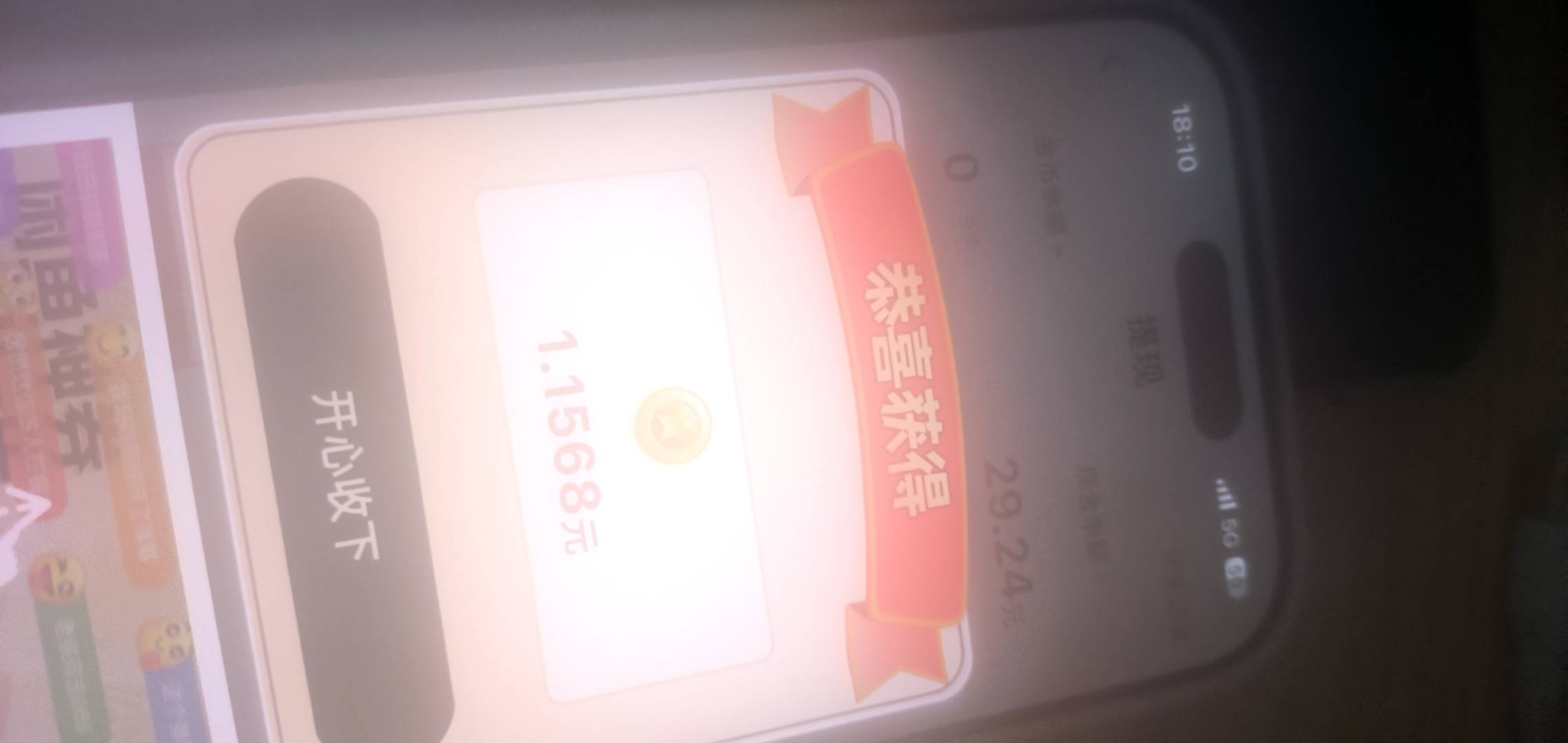果子17看富小剧真牛啊，都提完一轮了，还在爆

49 / 作者:走路一阵风 / 