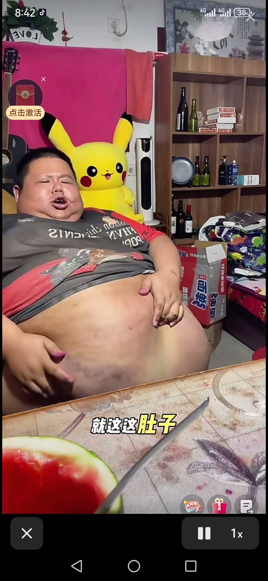 老哥们喜欢这样的吗

4 / 作者:虎啸山林哥 / 