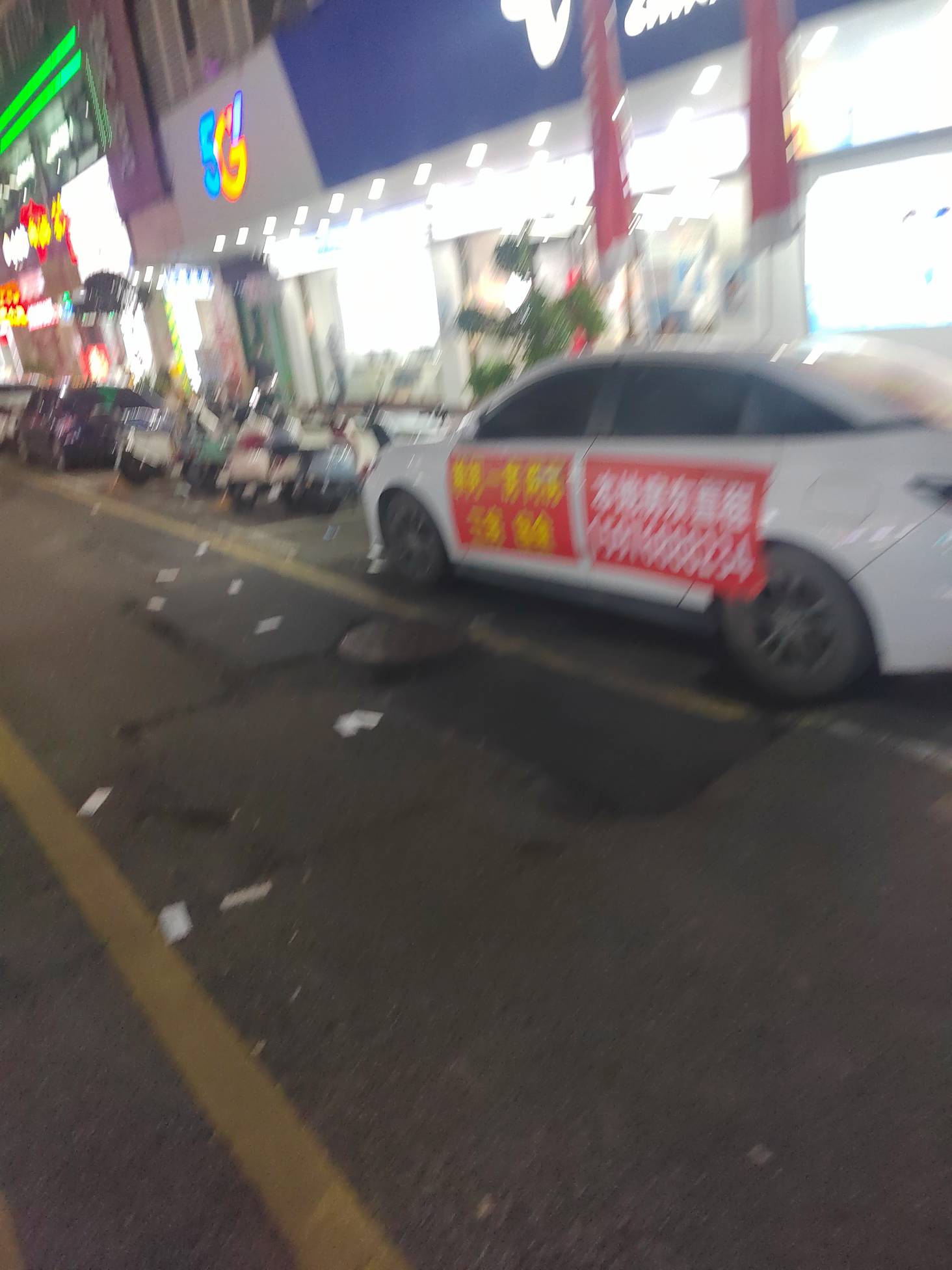 老哥们前女友老是让还钱咋办阿，饭钱都没，怎么还

70 / 作者:今年要发财 / 