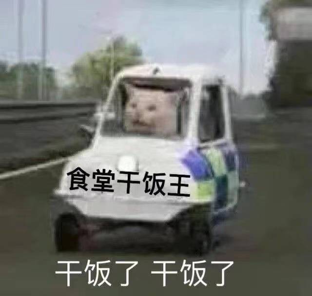 刚买了个百度网盘年卡，早知道跟老哥们收了

65 / 作者:卡农探花 / 