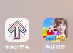 剪头爆了一点，毛线报京东广了



38 / 作者:美团忠实粉丝 / 