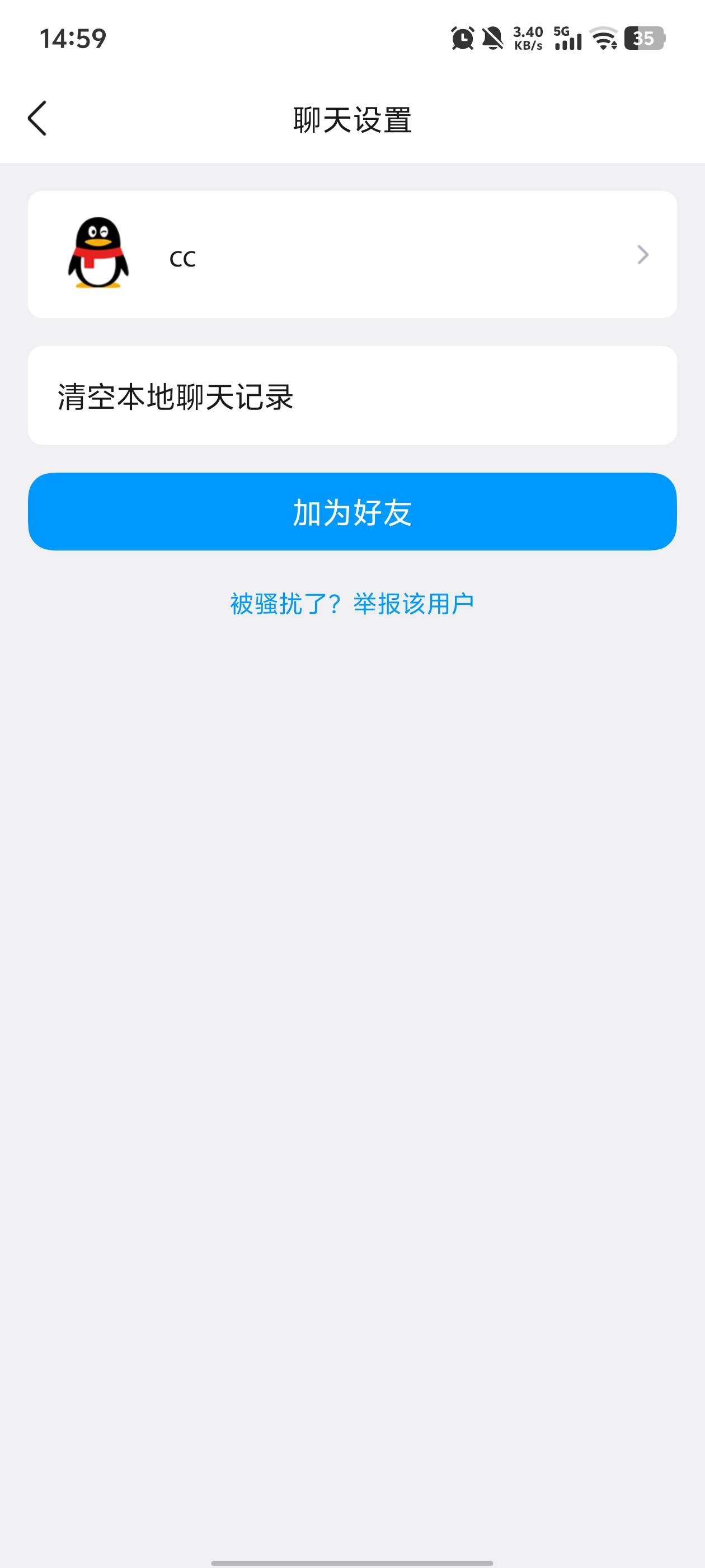 注意，骗子，收了码钱没付直接给我删了





58 / 作者:牛马人生 / 