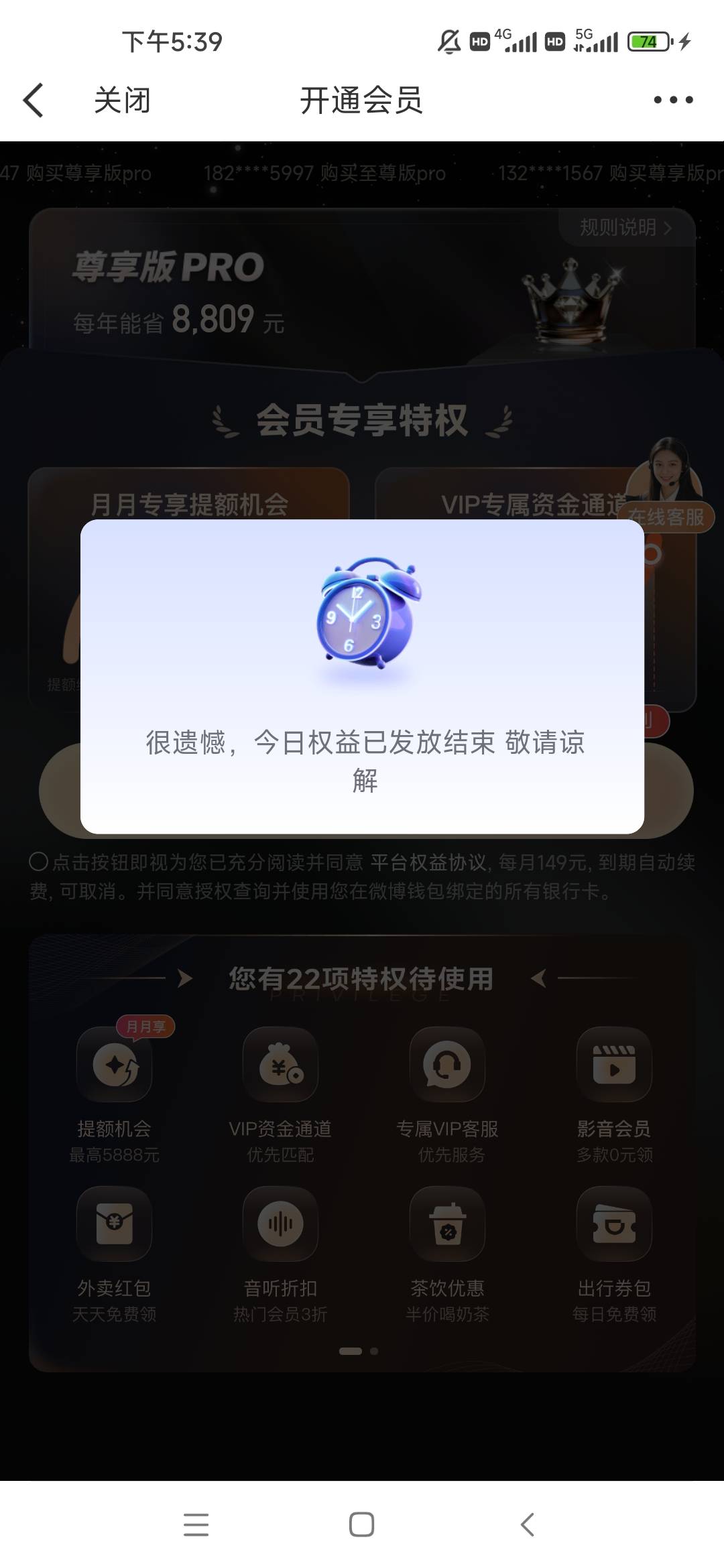 666，卡农老哥厉害

87 / 作者:河南老哥x / 