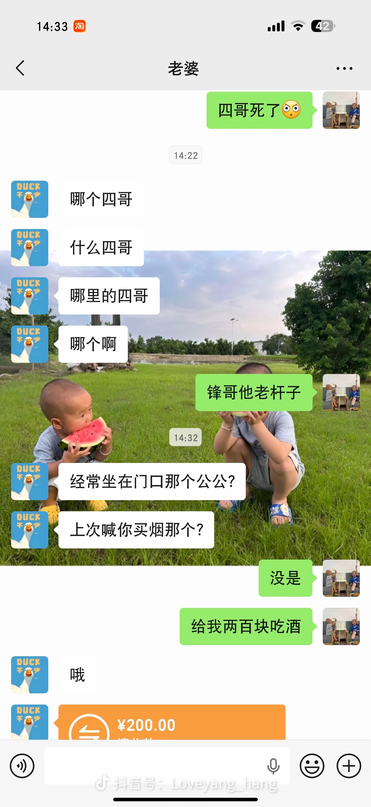 苹果那个富小剧到底要怎么养机

34 / 作者:卡农无言祖 / 