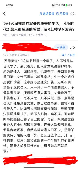 现在的老哥吃拼好饭   吃出戾气来了   



11 / 作者:胜者即是正义 / 