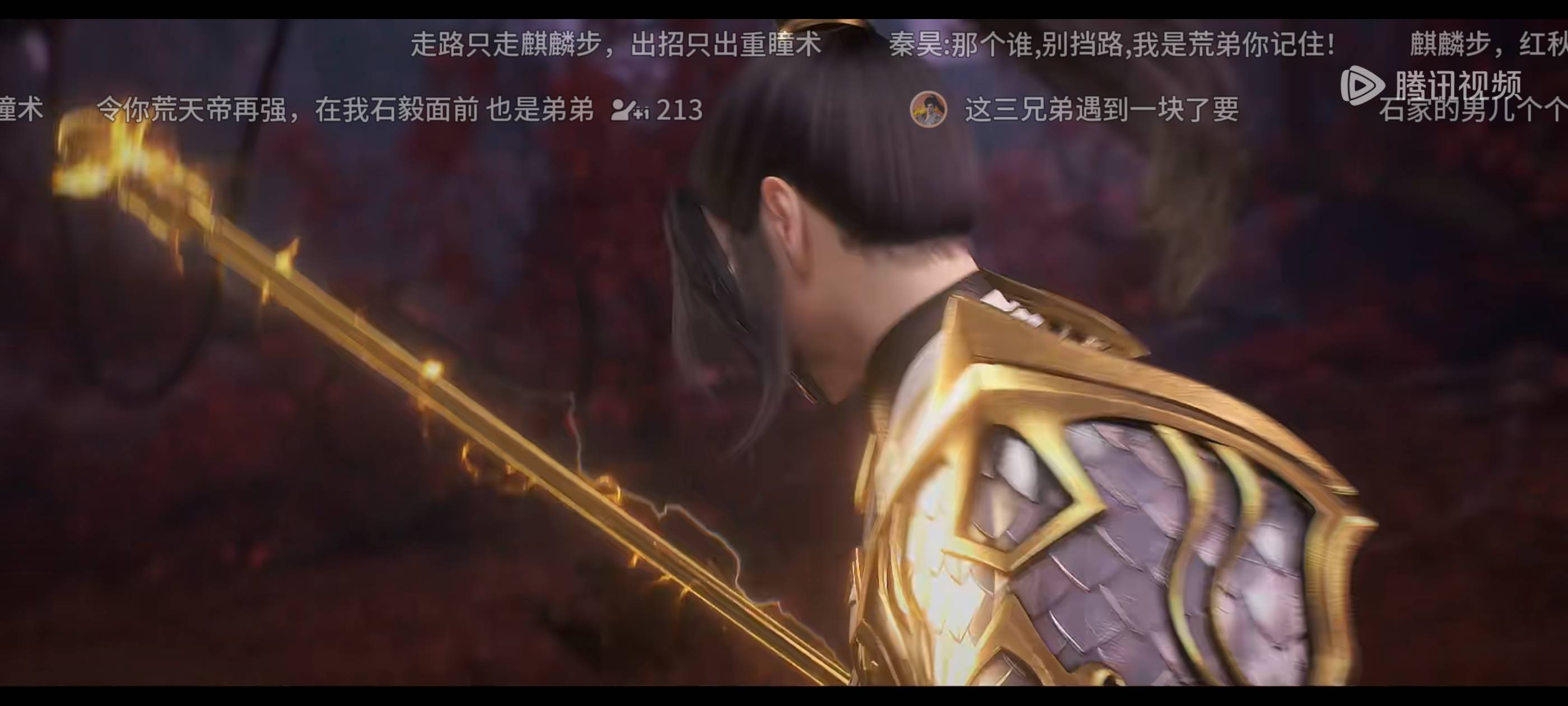 联通每月送会员，终于能看正版动漫了

1 / 作者:卡农不缺人才 / 