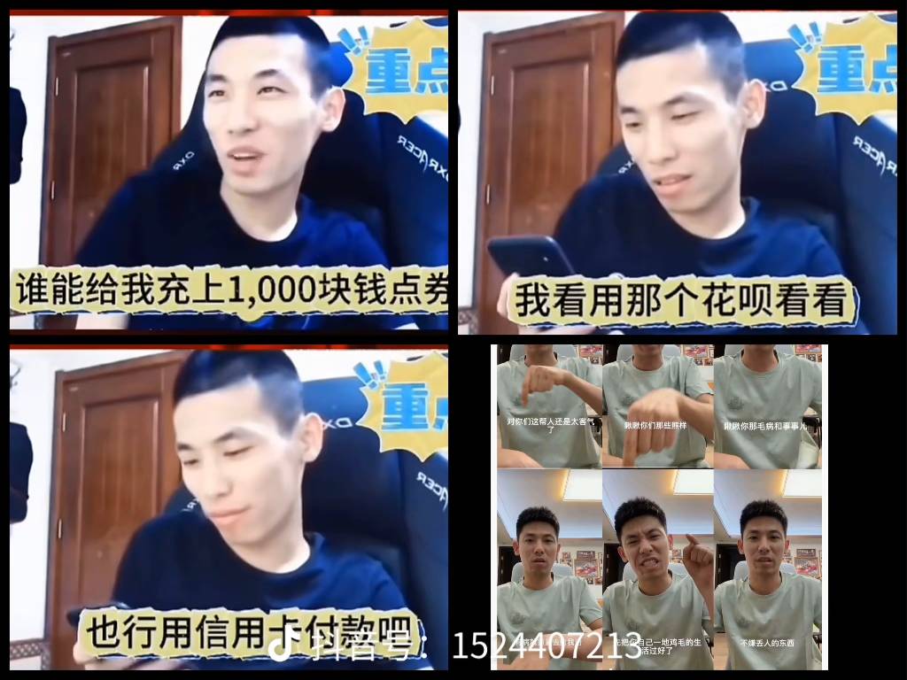 以前来卡农转一圈只收收货30-50大毛。现在来卡农转10圈。收货一根毛。

74 / 作者:卢一发 / 