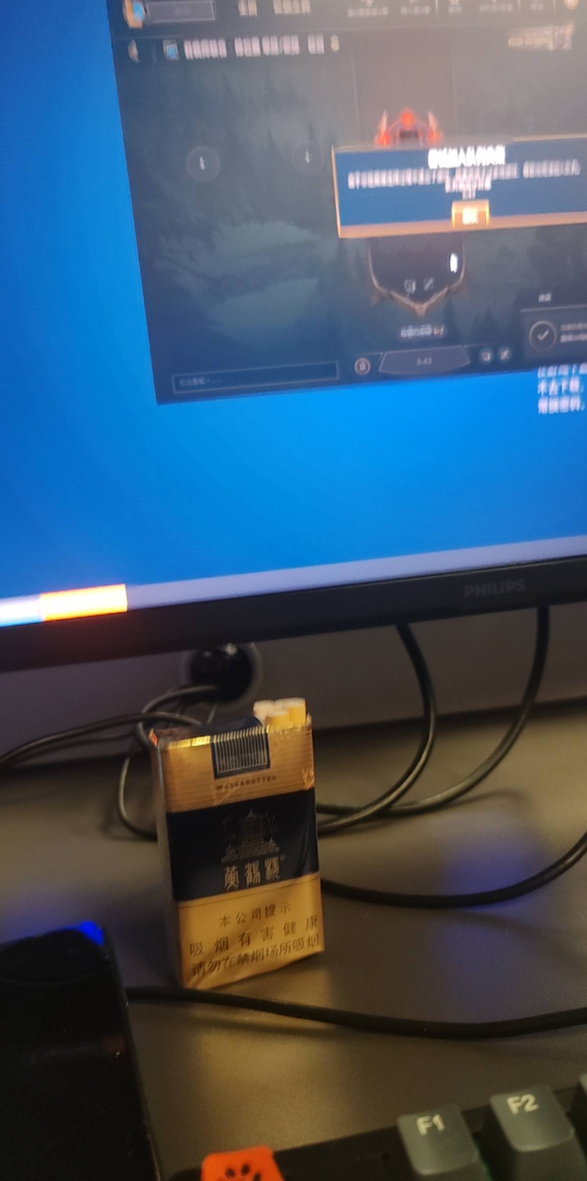 昨天微博卖的两个a奇艺结账了，买个网吧新人优惠券去上网去了热死了

13 / 作者:烟火里的尘埃11 / 