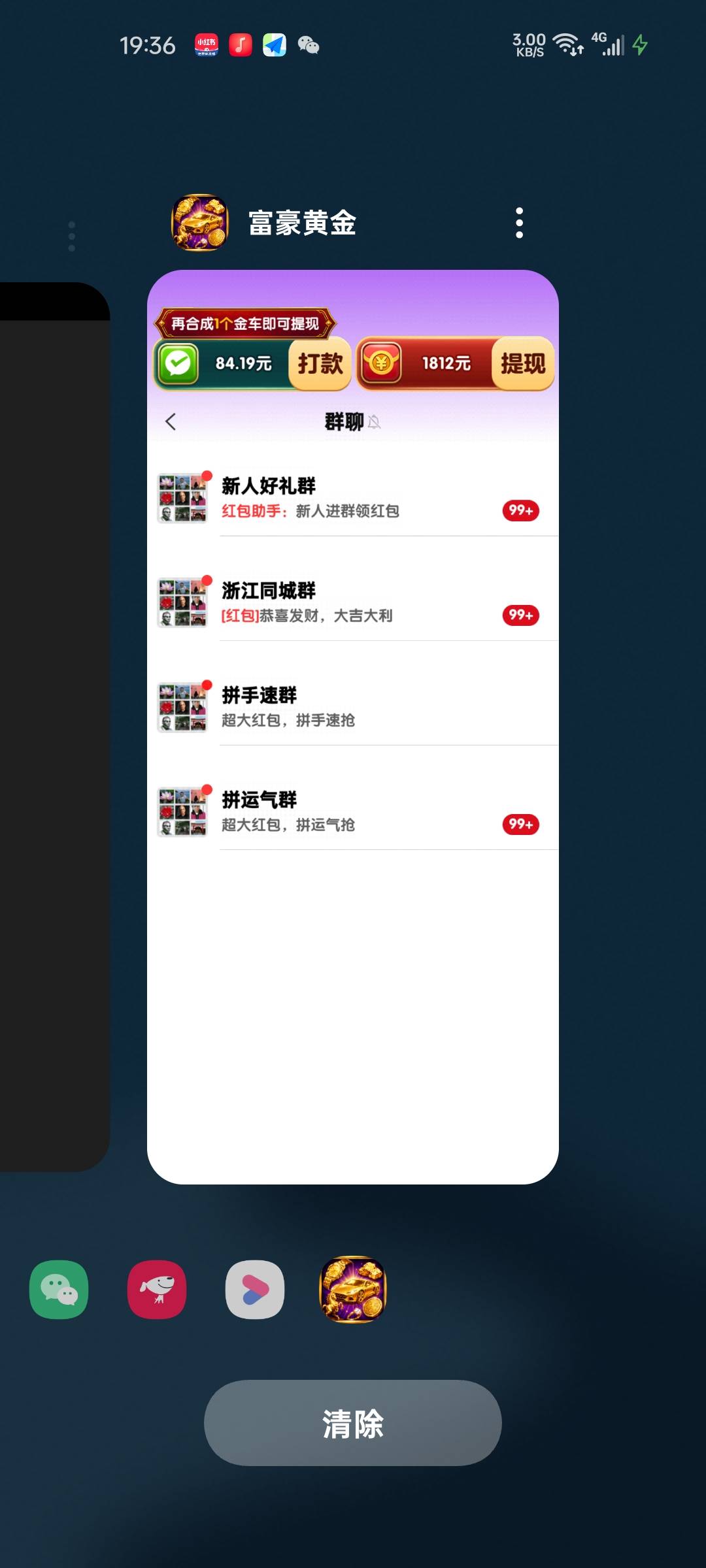 全都是京东广


6 / 作者:王江还 / 