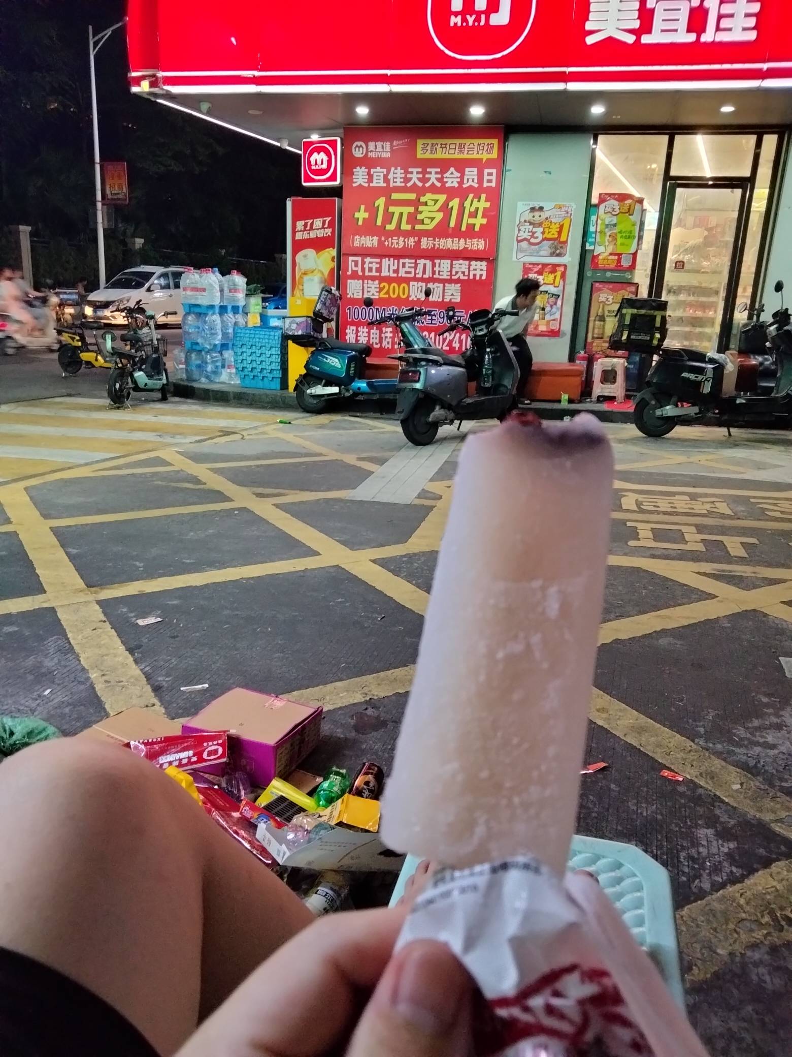 老冰棍1元一支，冰冰甜甜小时候的味道

68 / 作者:君子之交淡如水 / 