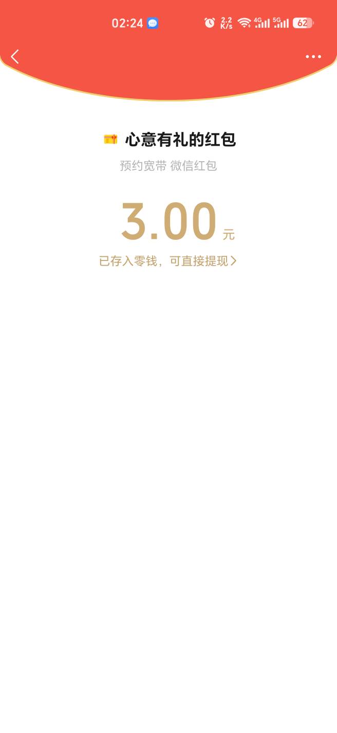 没饭吃的老哥冲吧1v3毛

66 / 作者:幺幺灵 / 