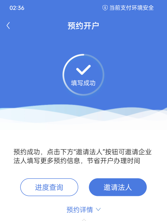 老哥们 惠懂你这样就行了是吧？

26 / 作者:金美庭 / 