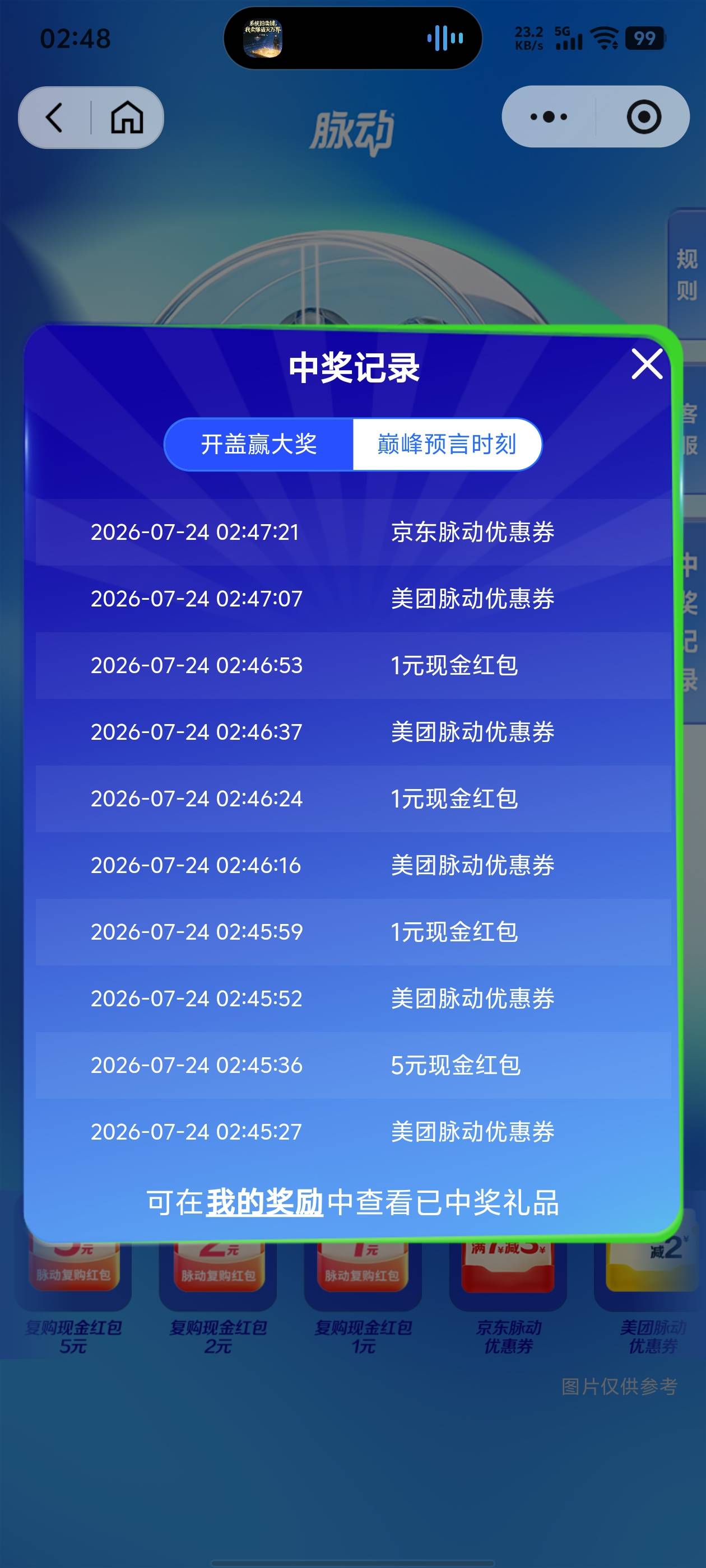 脉动水了

39 / 作者:qytdlbll / 