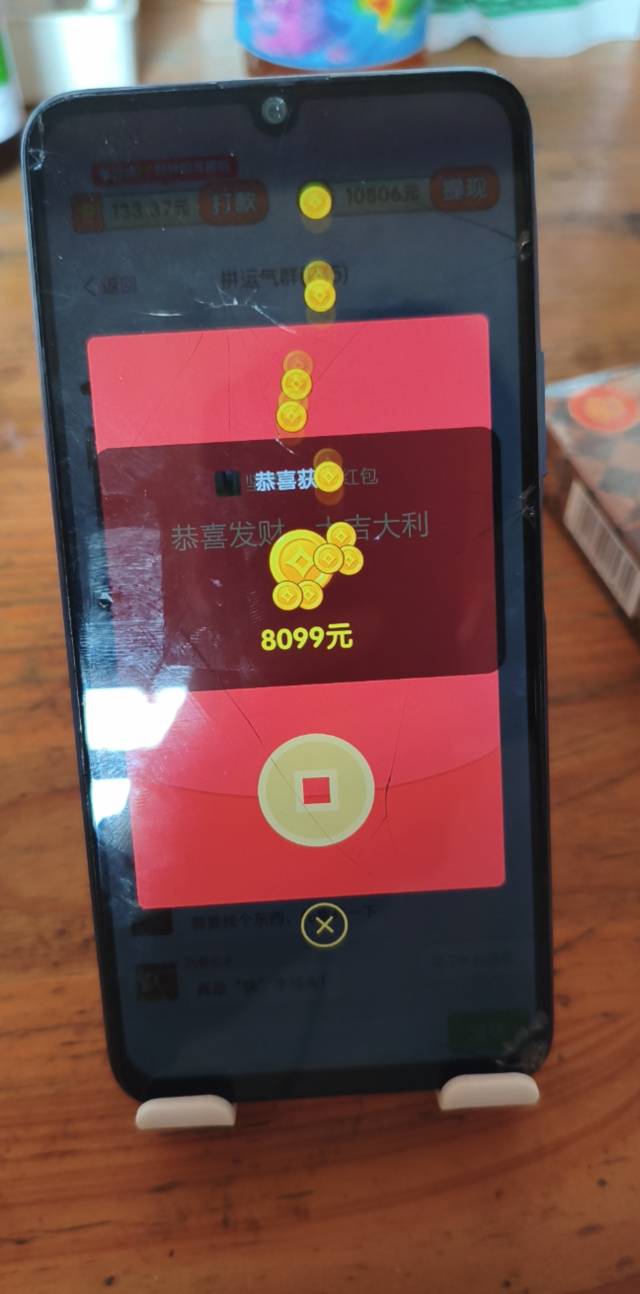 爆

93 / 作者:永恒yi / 