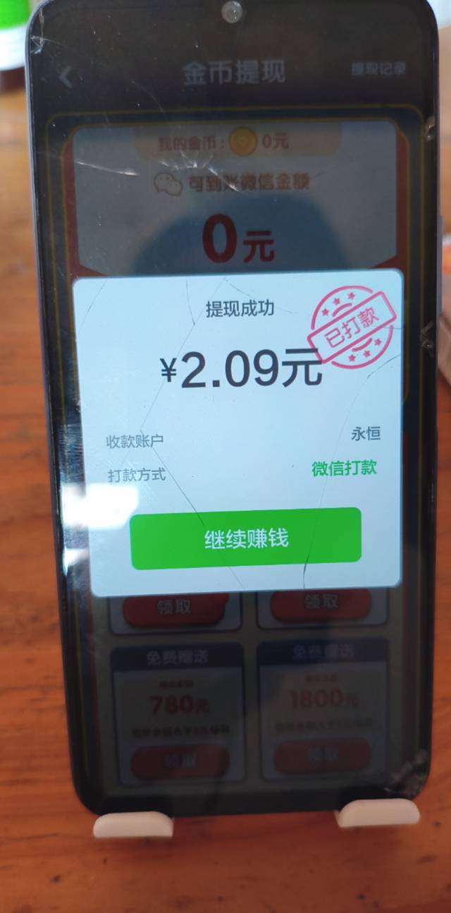 爆

2 / 作者:永恒yi / 