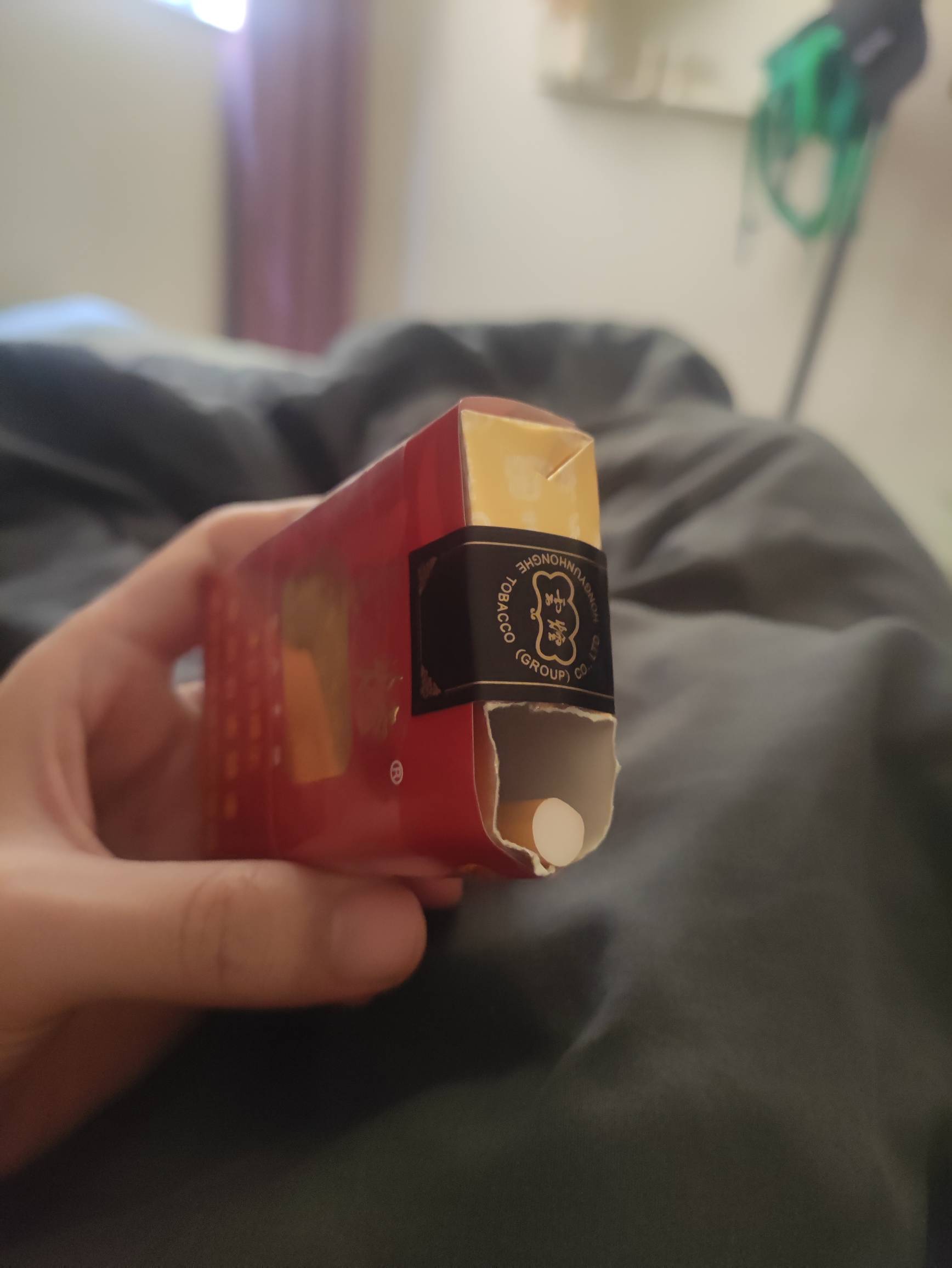来一根老哥们

10 / 作者:染靛街开心 / 
