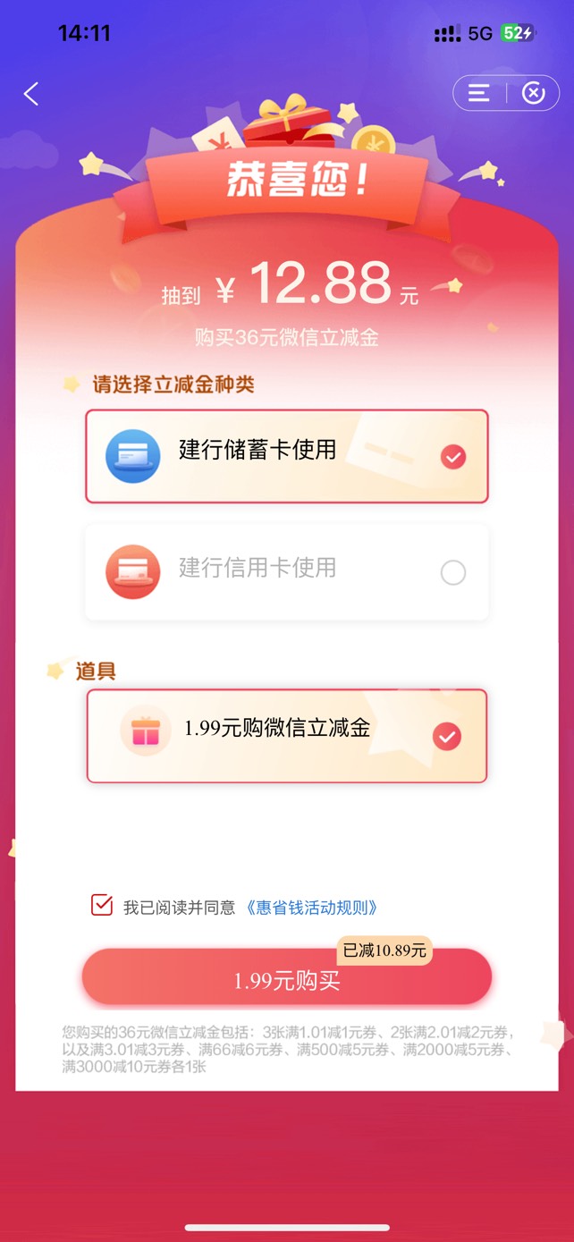 飞海南爆道具了

64 / 作者:YUQI / 
