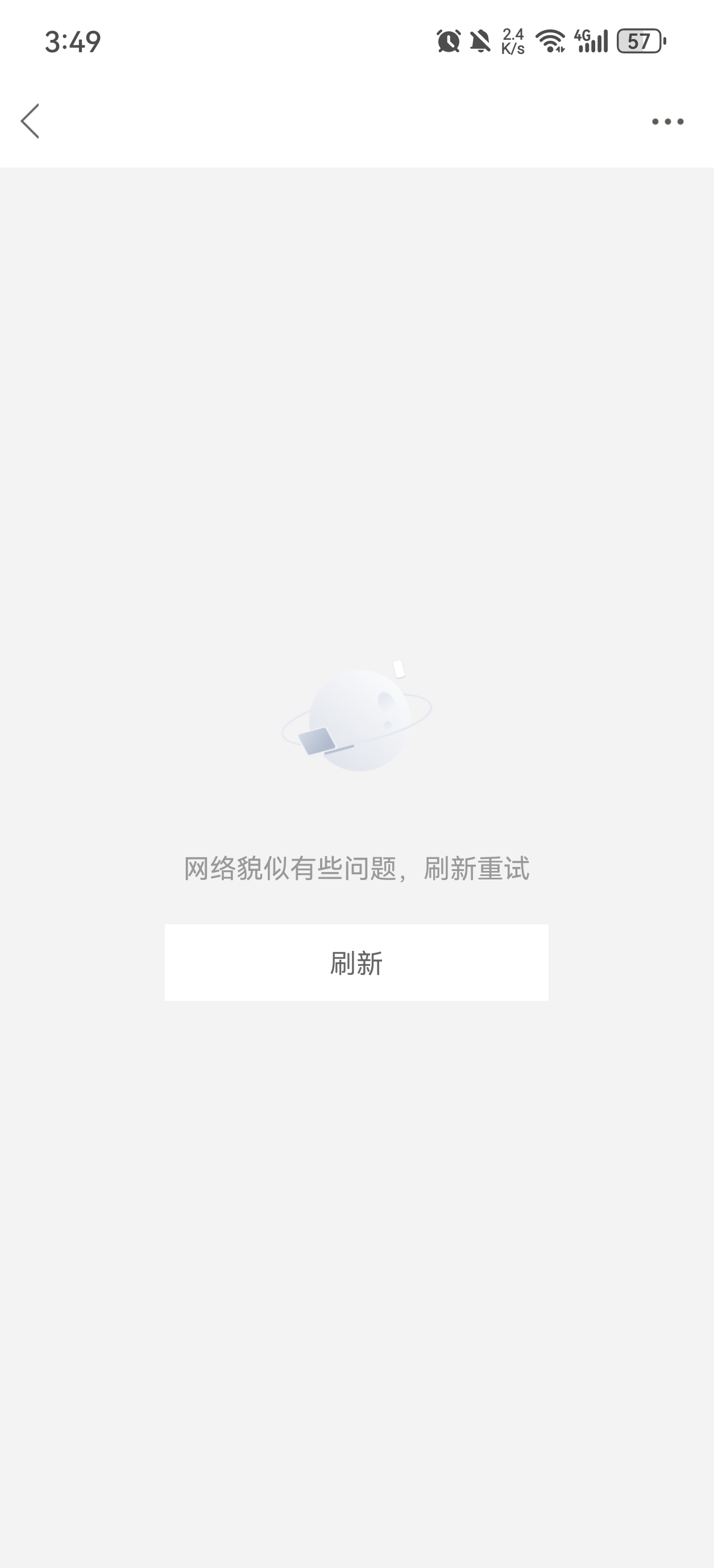 S比了

49 / 作者:哈哈哈 / 