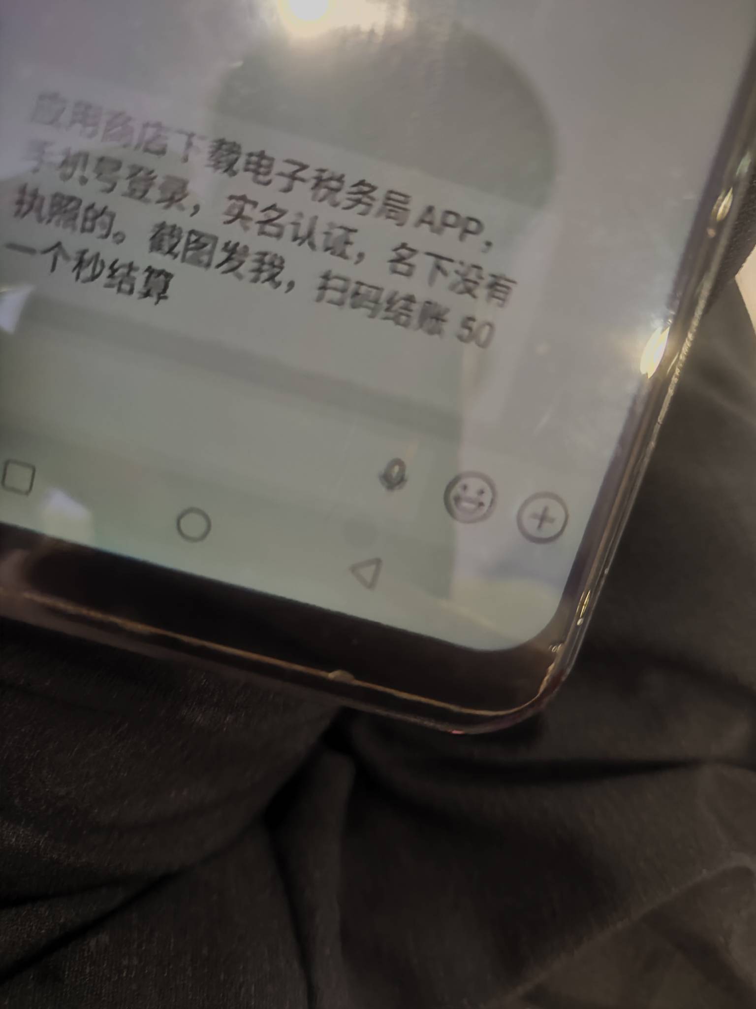 这是什么东西老哥们能搞吗

81 / 作者:悲哀的命运 / 