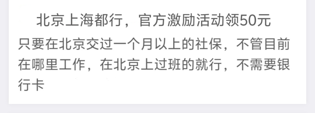 看图领福利

63 / 作者:我是谁nnnn / 