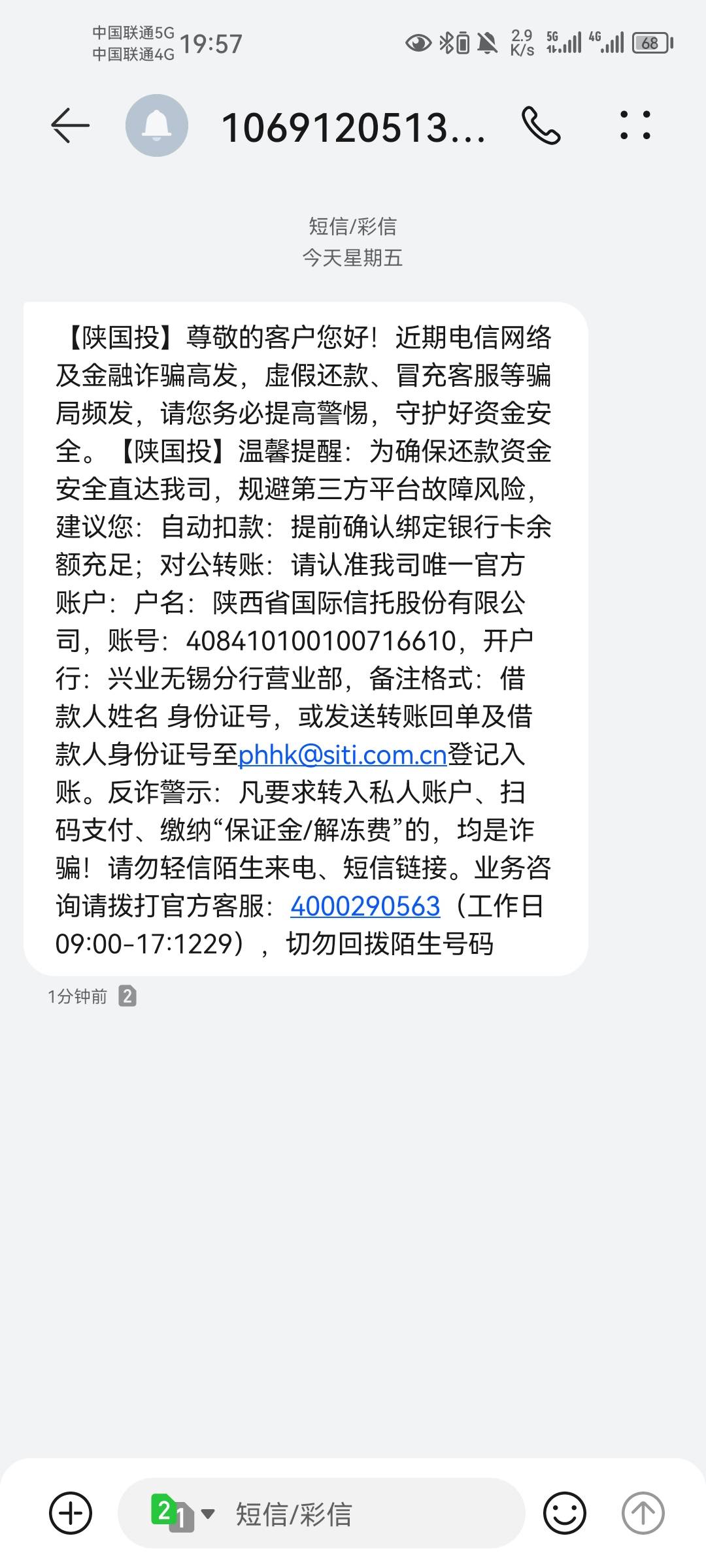 这玩意是宜口袋的吧

9 / 作者:老哥想上岸！！ / 