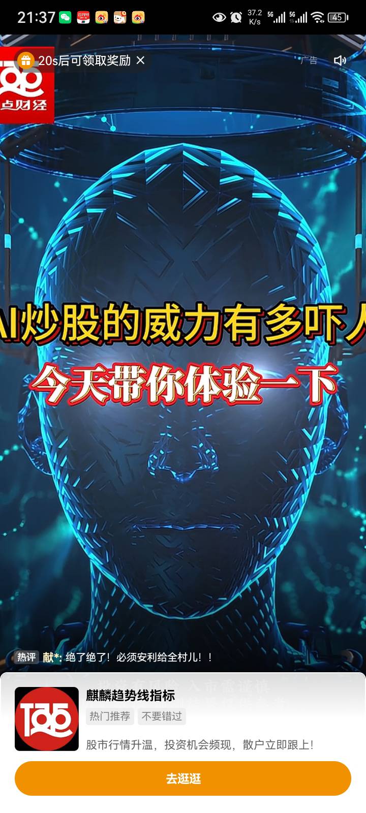 游戏新v还有什么

11 / 作者:菲菲专属98 / 