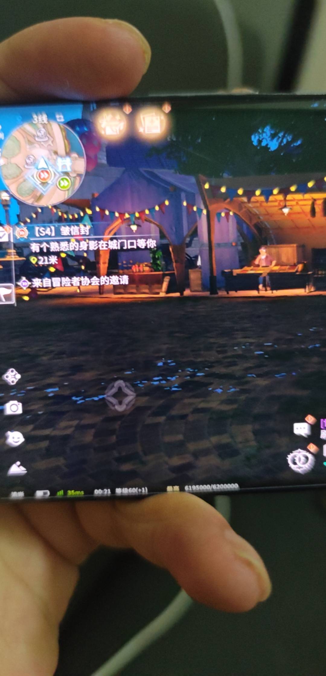 星痕回归20升60级还有，就是那个回归标识是这样的，登陆进去先直升60级，不要领旁边那97 / 作者:走鱼 / 