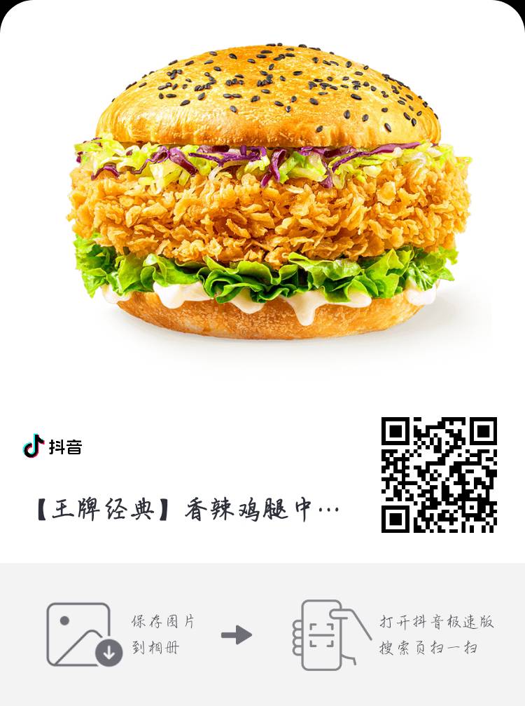 机票川航要是明天还是不行就京东原路退了，不然月底没钱还花呗分付了

78 / 作者:附近司机 / 
