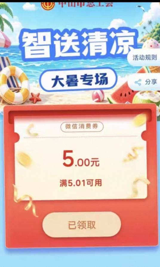 中山谁能T给2

7 / 作者:duoduo~ / 
