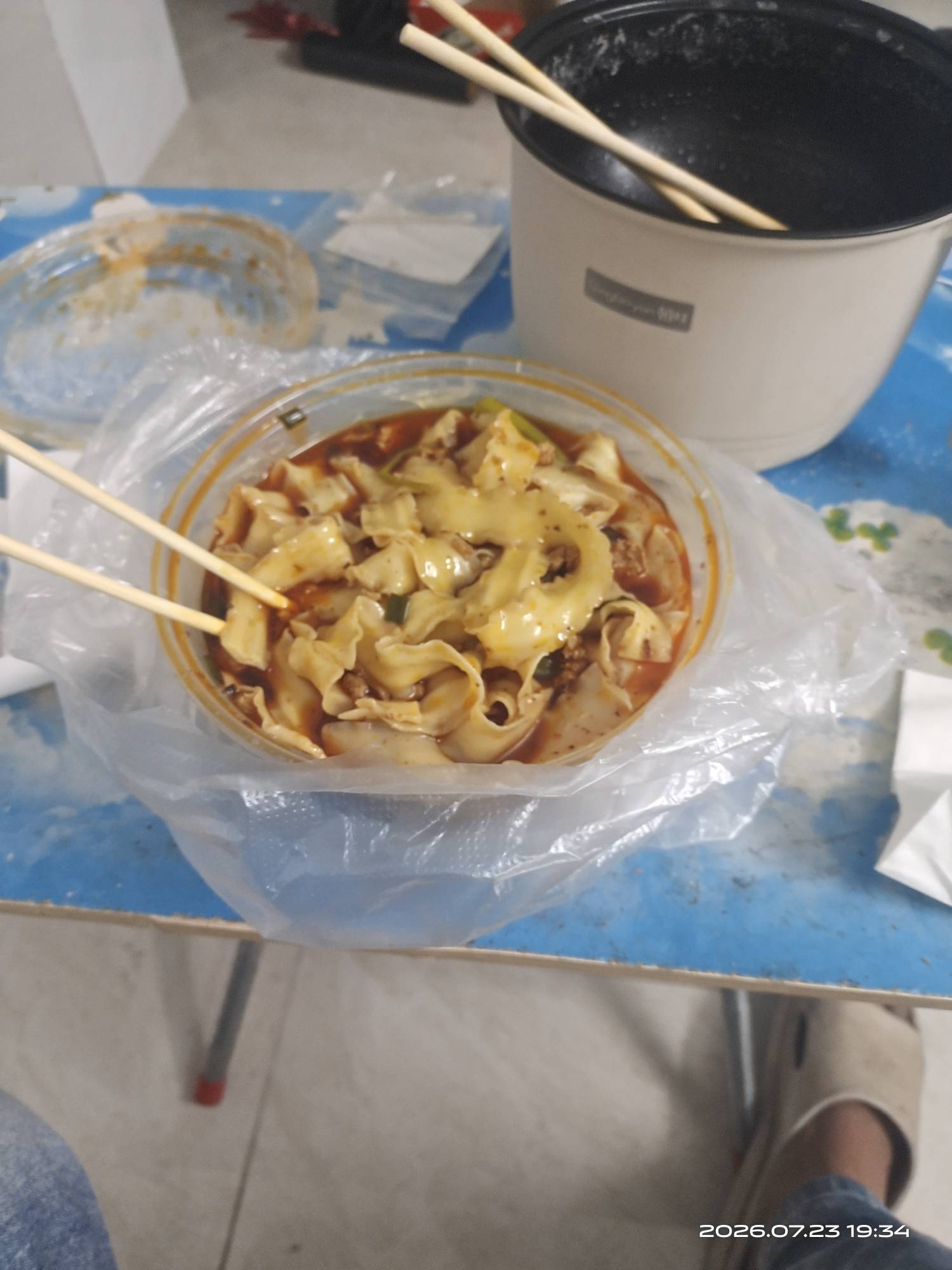 睡觉了，已经两天没有睡觉了


25 / 作者:挂壁哥 / 