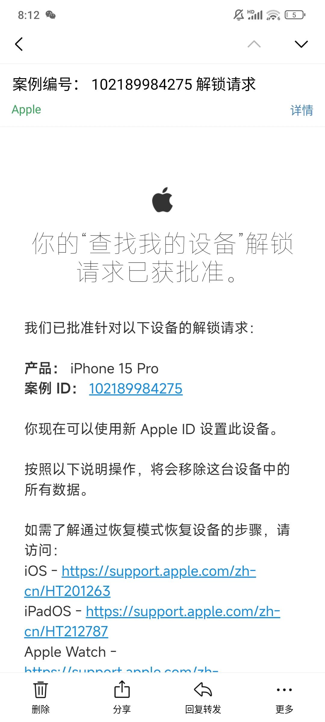 真让人心情愉悦

99 / 作者:染靛街开心 / 