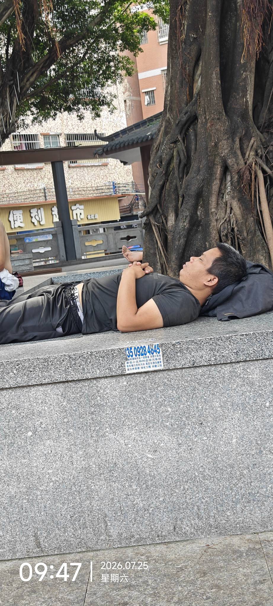 各位老哥老弟没毛，睡觉吧





16 / 作者:你莫说888 / 