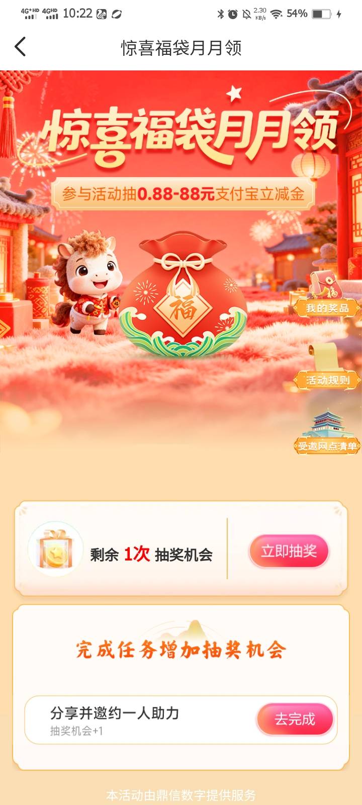 北京邮储还有吗

16 / 作者:ㅤ小枫呀 / 
