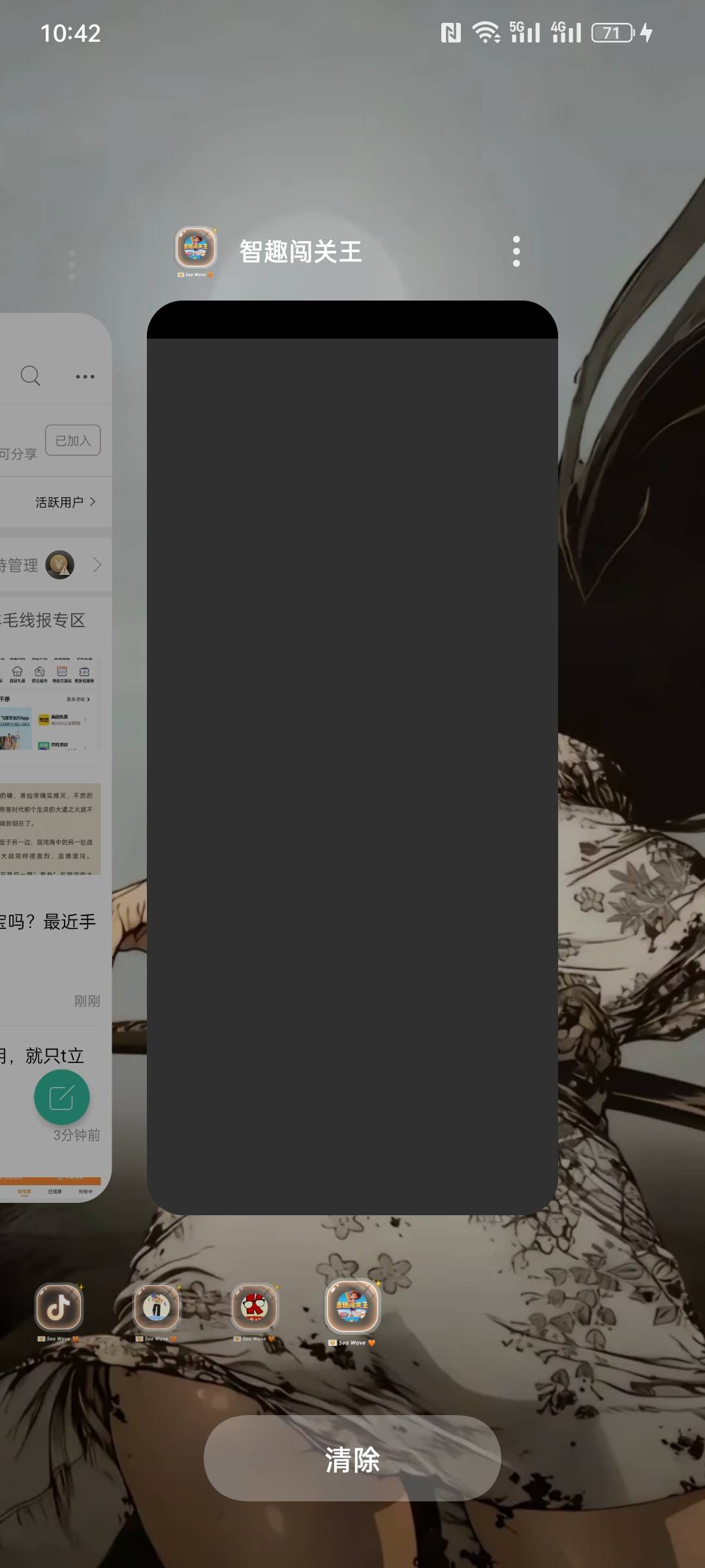 这个广子牛b6-7毛一个

97 / 作者:金美庭 / 