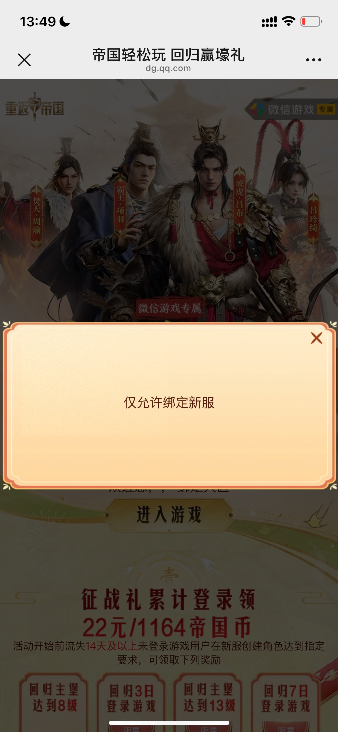 老哥这个什么意思

66 / 作者:追梦人很有爱 / 