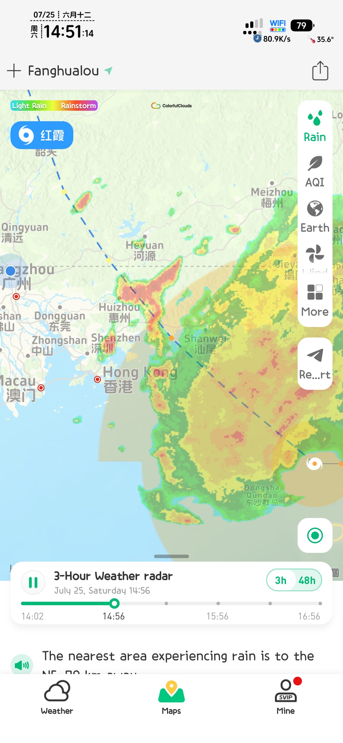 顶住啊老哥，雨来了

0 / 作者:不知明的靓仔 / 