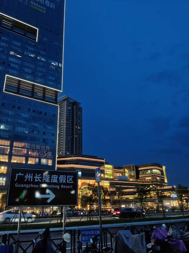 在广州好热啊，闷热！

61 / 作者:湖南陈小春 / 