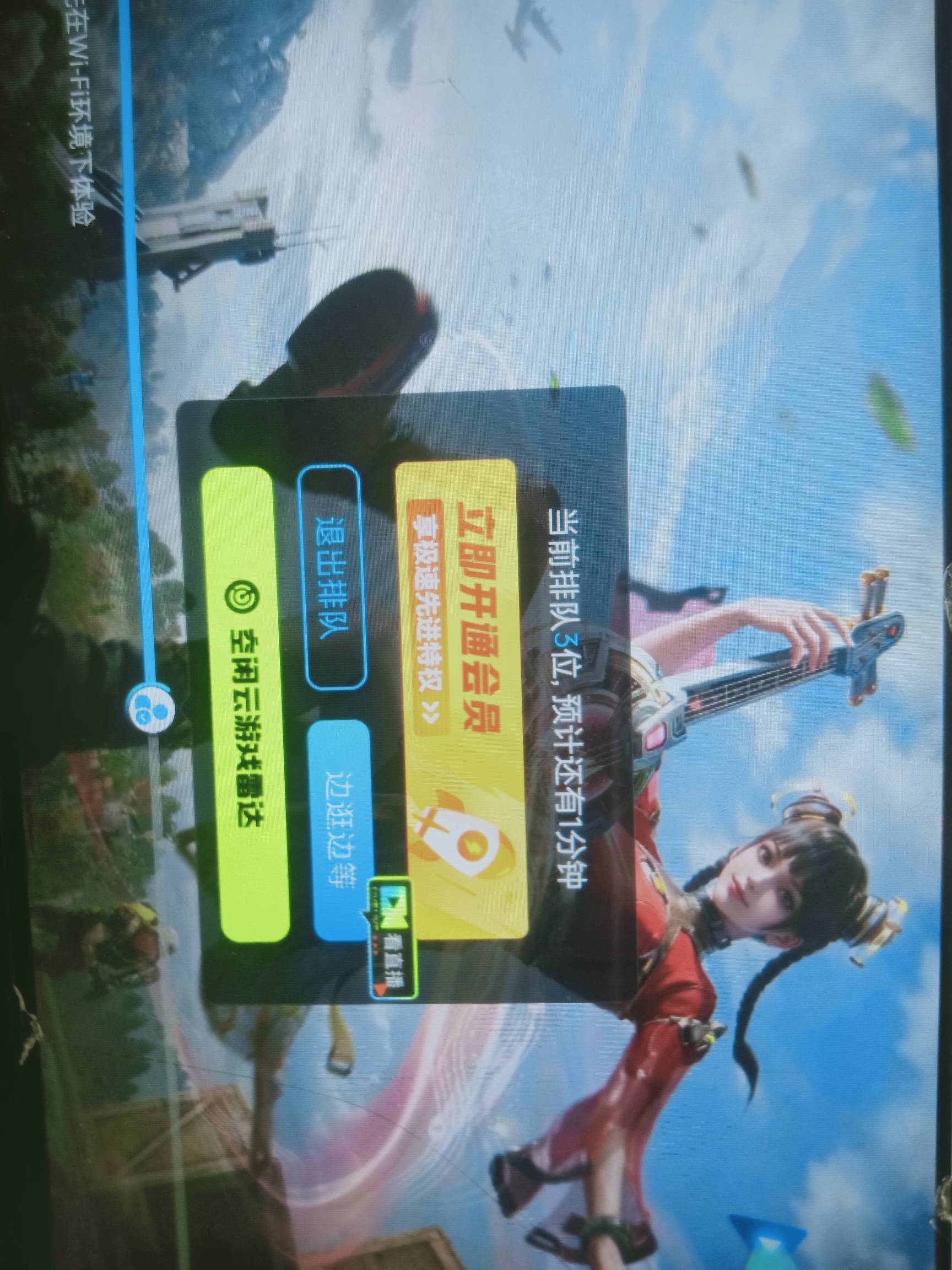 这仨嗦海在干嘛一个小时了md

51 / 作者:幻想改变现在 / 