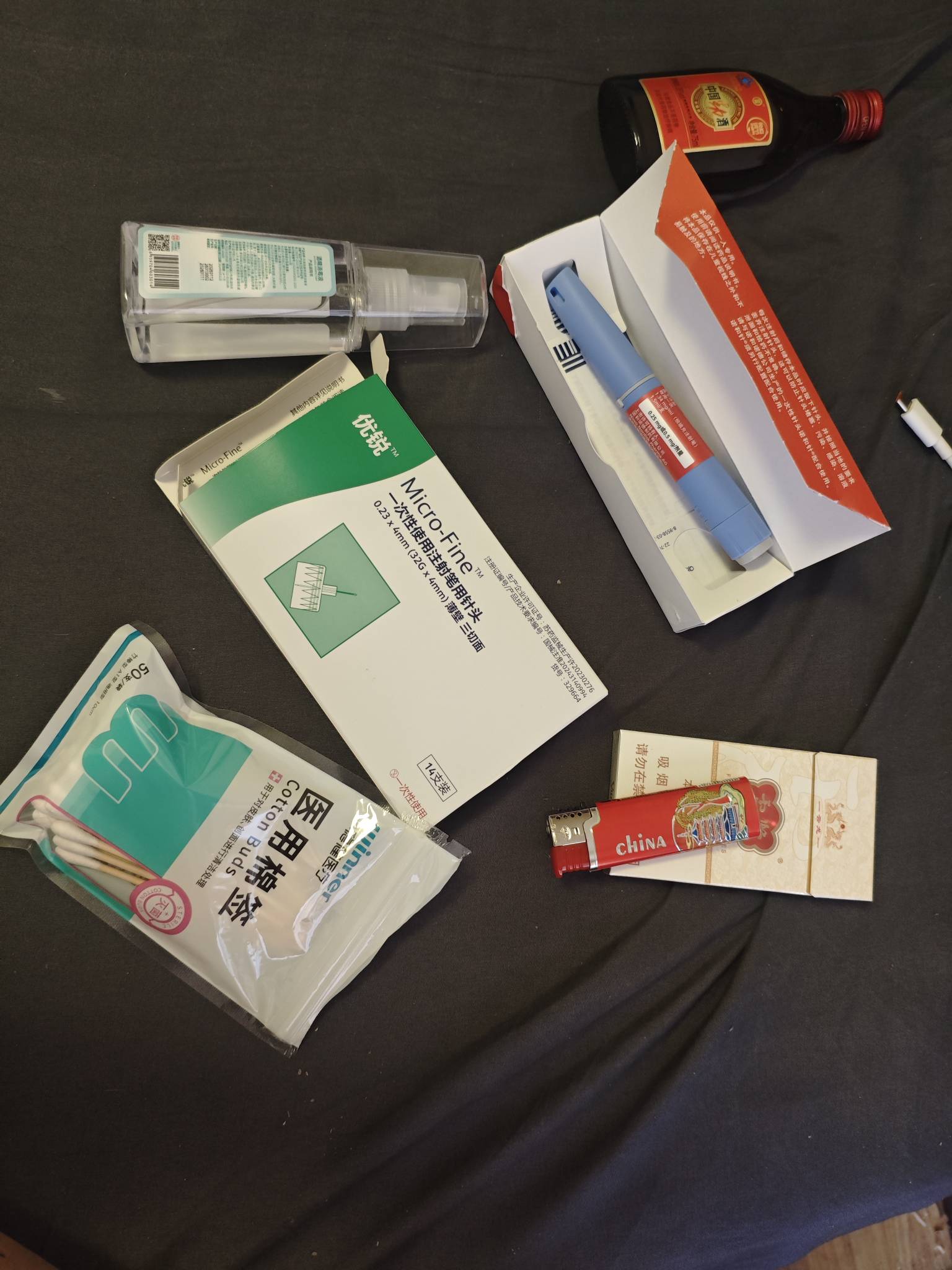老哥们 有学医的吗 我天天在家自己打胰岛素 没什么问题吧 我发别人看 别人说我在家xd
51 / 作者:胖虎啊啊啊啊 / 