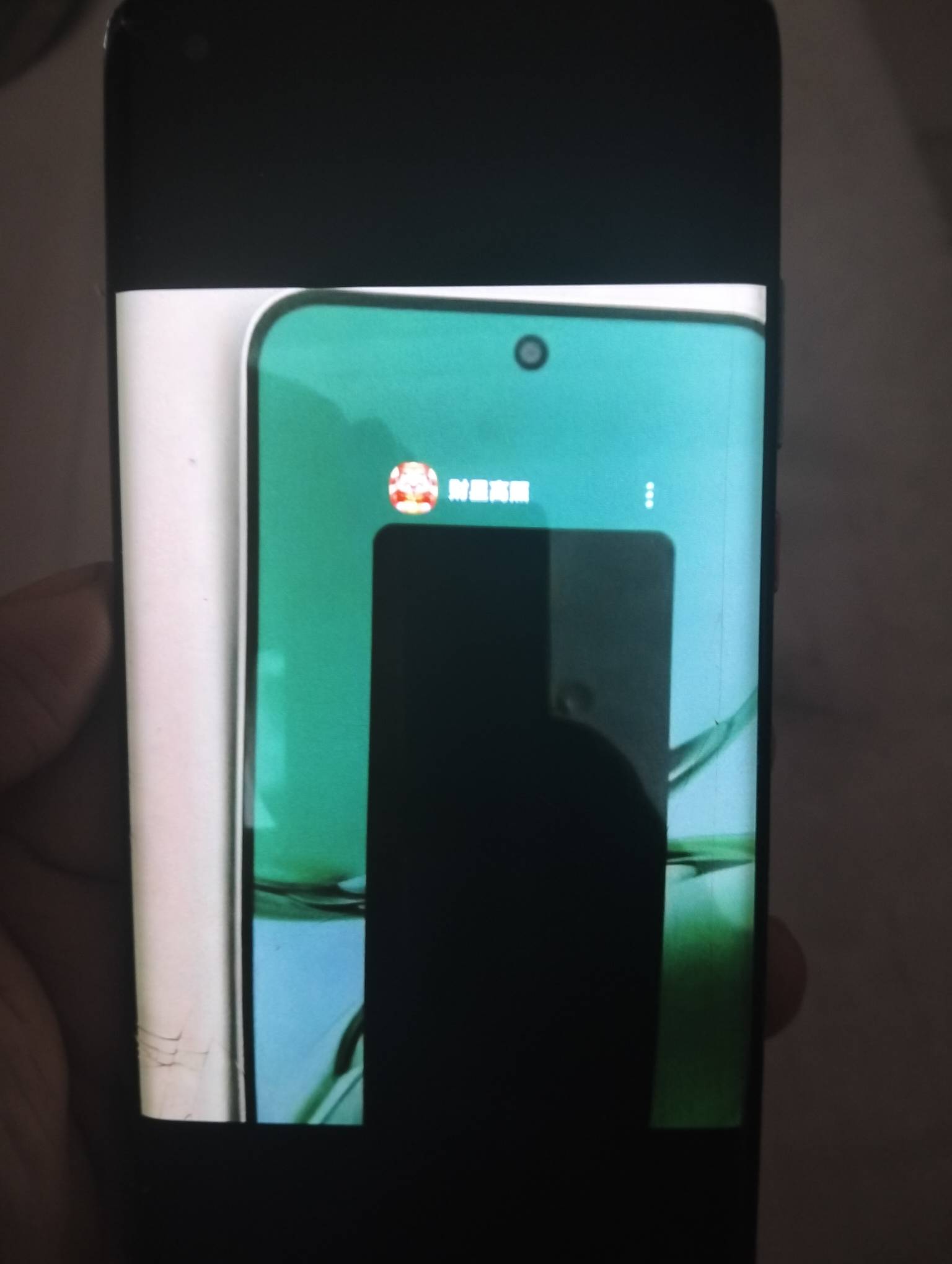 避雷这个lj软件，看了一个半小时就给三毛钱，说是财神不够让合财神，合够了让看20个广49 / 作者:姐姐妹妹 / 
