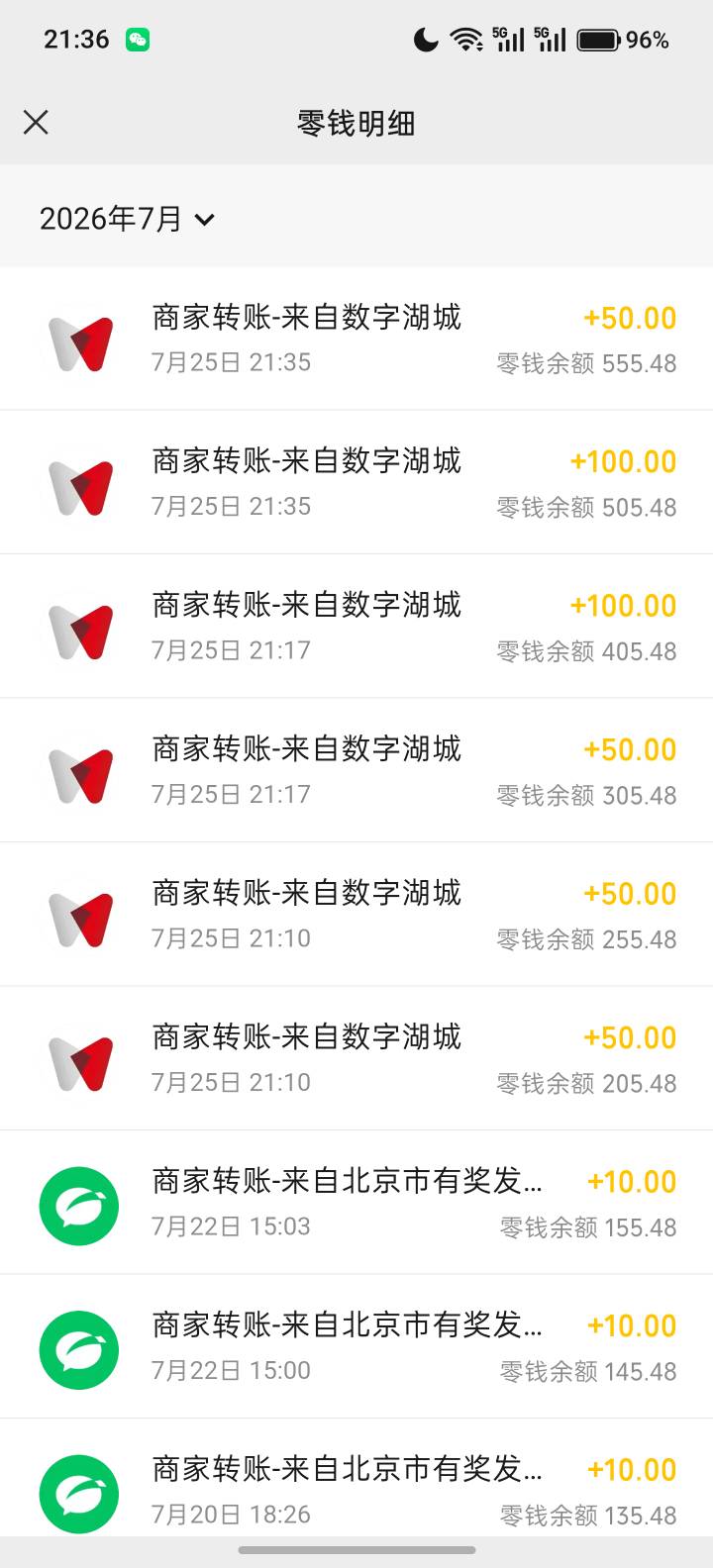 老哥们，好慌，还能继续抽不，

57 / 作者:嘿嘿嘿嘿嘿嘿嘿w / 