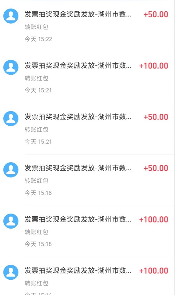 几点了  下午人人1000

68 / 作者:你个锤锤 / 
