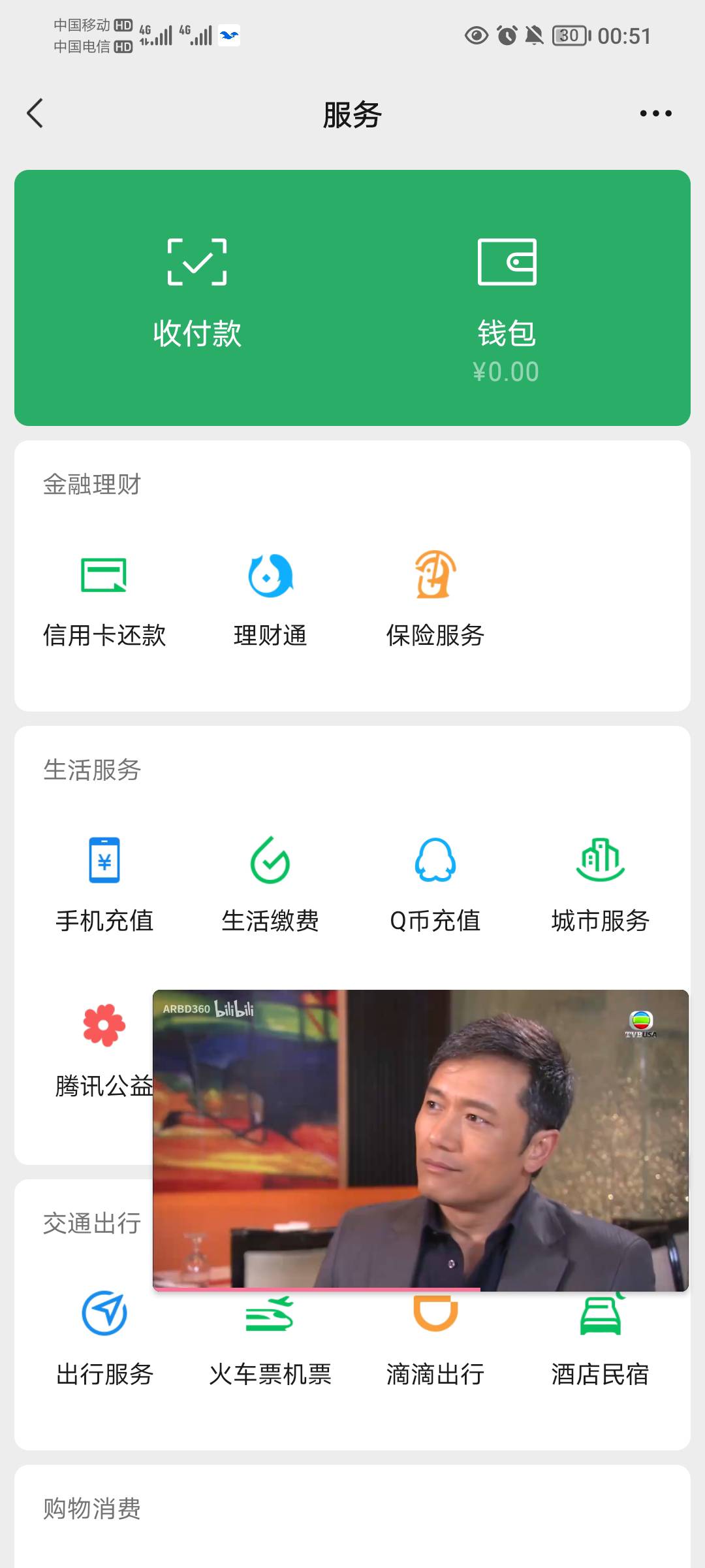 明天咋活啊


98 / 作者:蛋黄酱 / 