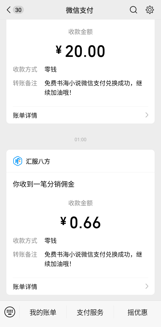废了，天天看广子，两天才20

31 / 作者:kakading / 