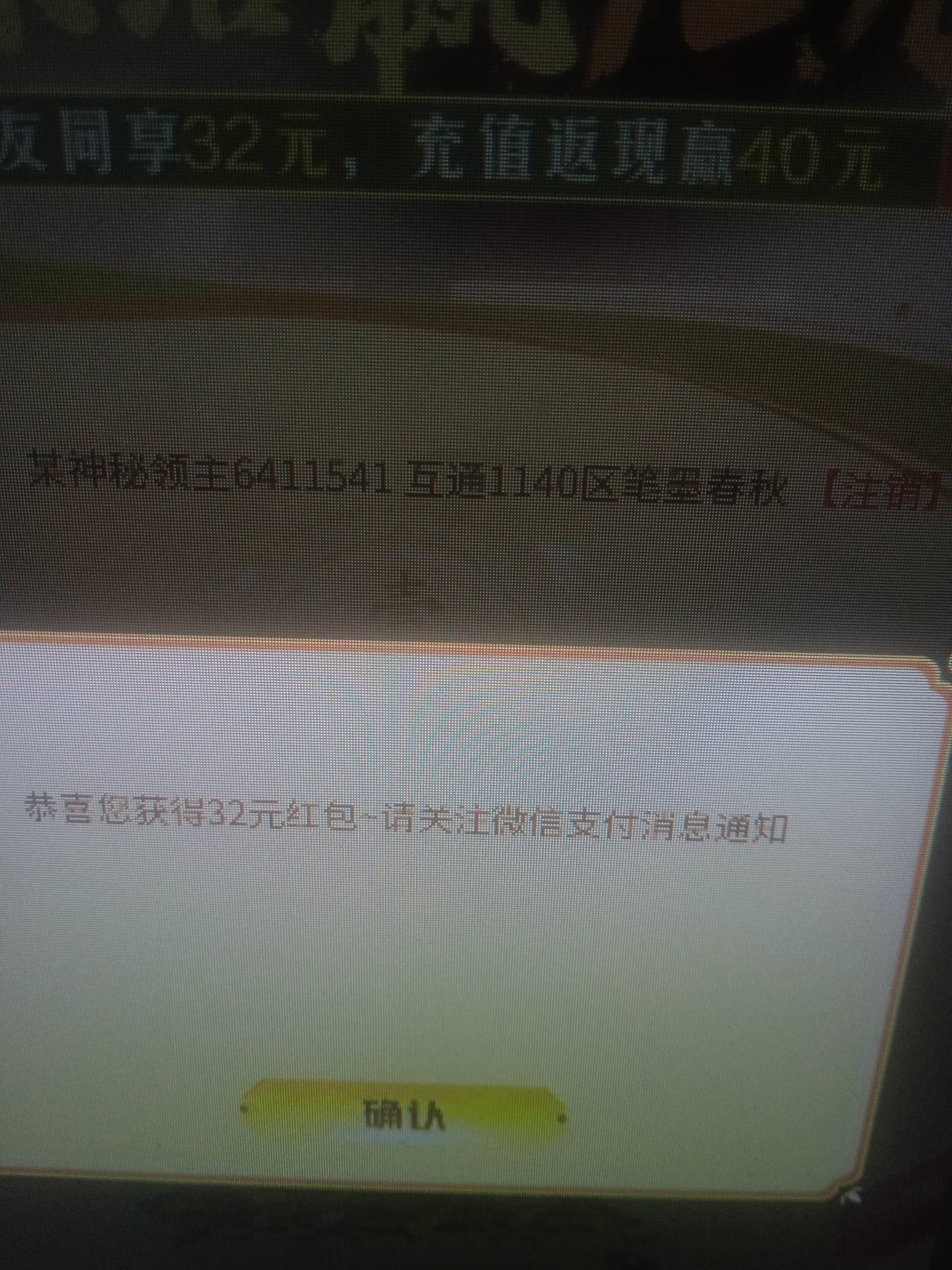 重返2000势力的还有没有 黑奴要开肝了

22 / 作者:你刀哥哥呀 / 