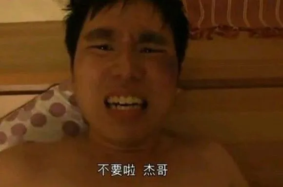 老哥们如果卡农看累了可以直接睡觉，没问题的！

23 / 作者:中国人民银行长 / 