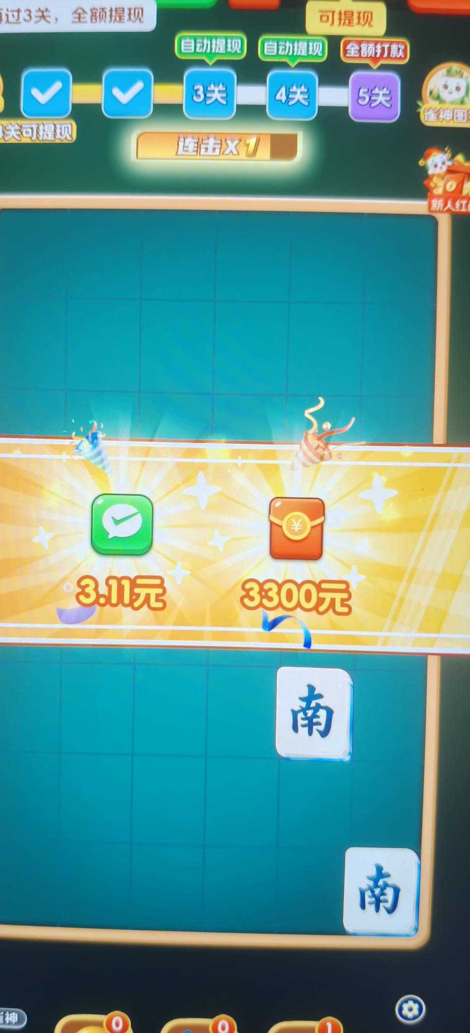广告小水，没毛只能四处看广告了


90 / 作者:扛不住了老哥们 / 