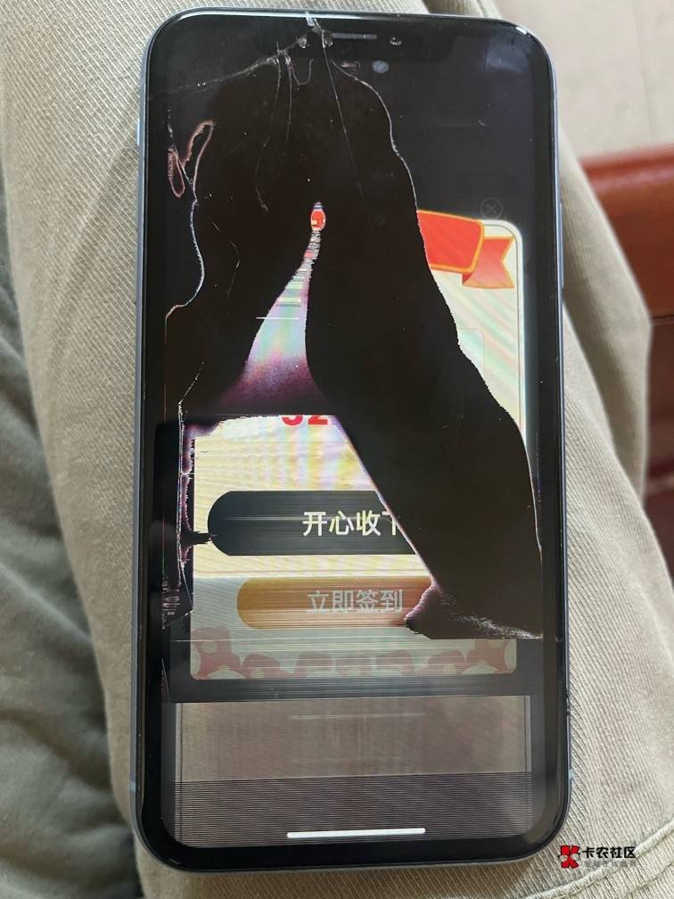 绝望了，无毛社区。

80 / 作者:我是麻花疼的爹 / 