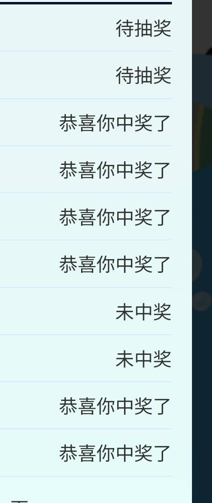 又稳了

87 / 作者:留学生 / 